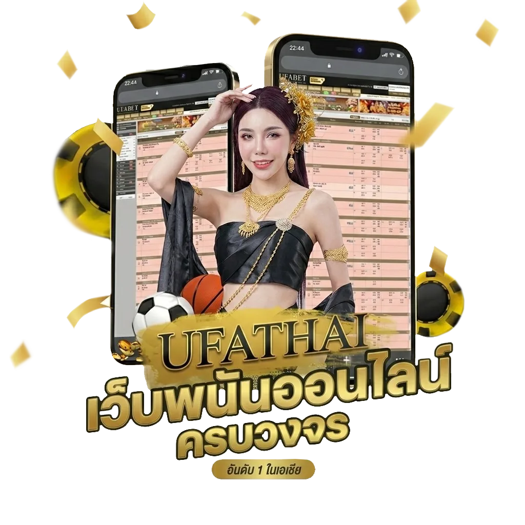 50 ยูโรเท่ากับกี่บาท โปรโมชั่น — สมาชิกใหม่